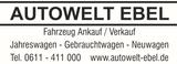 Honda Jazz Comfort*AUTOMATIK*SHZ*FREISPRECH*PDC V+H* - Honda in Wiesbaden