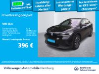 Volkswagen ID.4 - Vorschau Bild 2