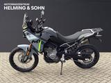 CFMOTO 450MT - Offers