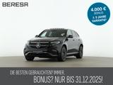 Mercedes-Benz EQC 400 4M AMG Distronic SHD Sitzklima HUD AHK - graue Mercedes-Benz EQC