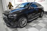 Mercedes-Benz GLE 450 d 4MATIC COUPE-AMG PAKET-PANORAMA - gebrauchte Mercedes-Benz GLE 450 aus dem Jahr 2023