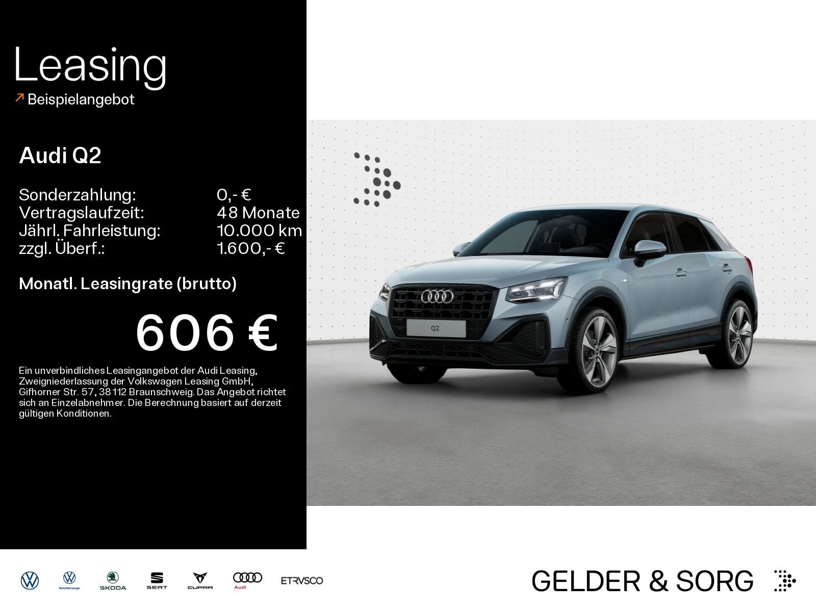 Audi Q2 S line 35 TFSI KOMFORT+*SHZ*MATRIX*AHK*PHONE