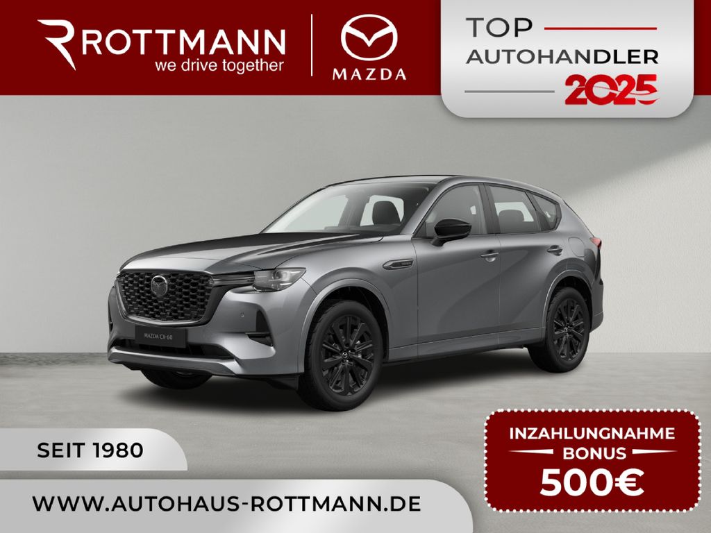 Mazda CX-60