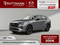 Mazda CX-60 - Vorschau Bild 1
