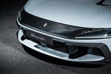 2025 Ferrari 12CILINDRI — миниатюра 37