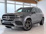 Mercedes-Benz GLS 400 d 4Matic AMG-7-Sitze/Pano/ACC/AHK/360 - Mercedes-Benz GLS 400 in Hamburg