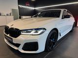 BMW 540 i xDrive M-Paket/Head-Up+Laser+ACC+Kamera - BMW 540 in Hannover