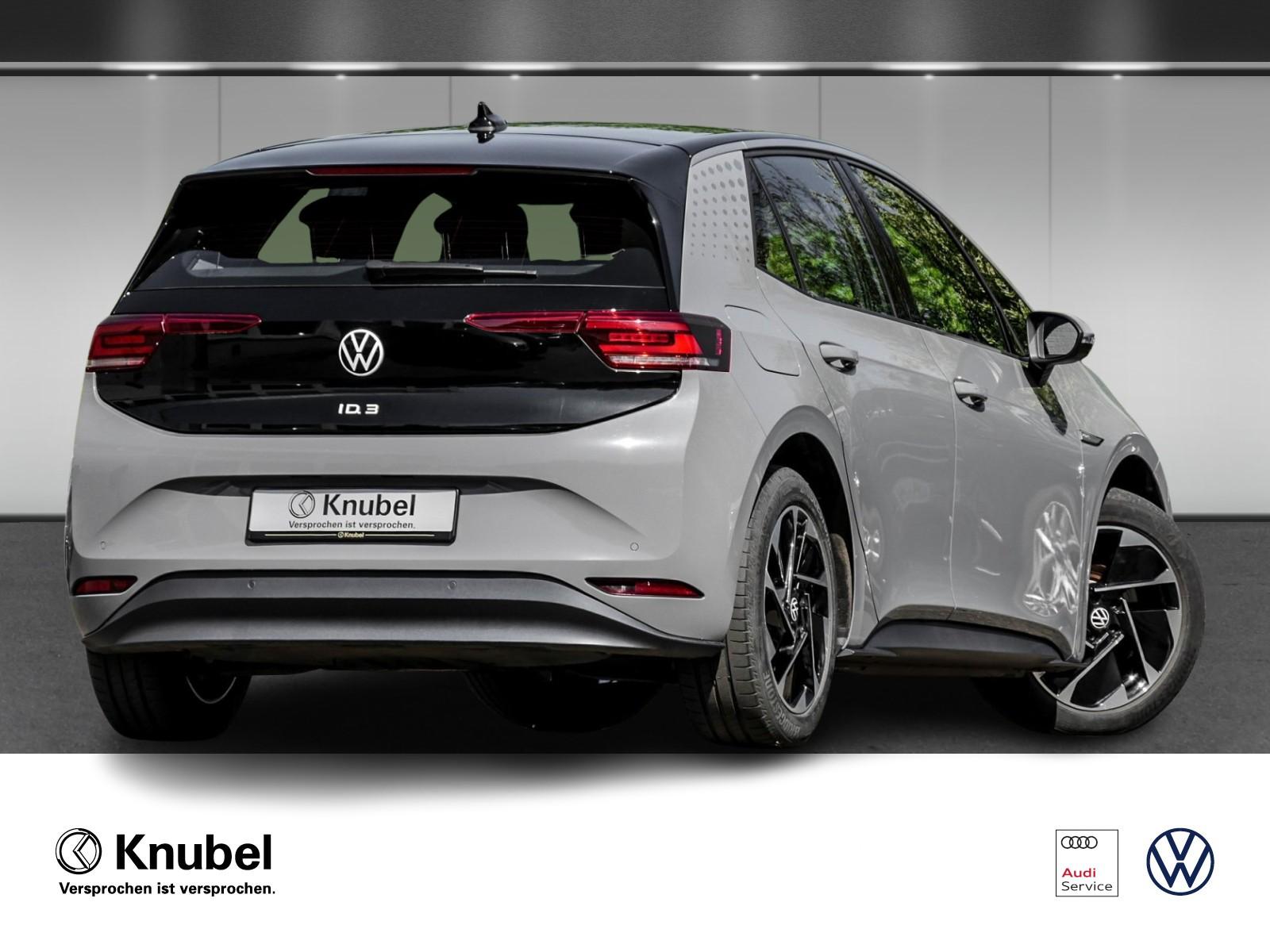 Volkswagen ID.3 Pure Performance LED Navi TravelAss. AeraVi