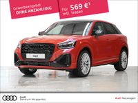 Audi SQ2 - Vorschau Bild 1