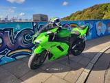 Kawasaki ZX6R - KAWASAKI 2007 ZX6R