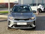 Kia Stonic 1.0 T-GDI Vision Navigation Kamera - Kia Stonic Vision Gebrauchtwagen