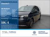Volkswagen T7 Multivan TDI 7-SITZE NAVI KAMERA - Volkswagen T7 Multivan in Dortmund