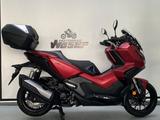 Honda ADV350  - HONDA ADV350
