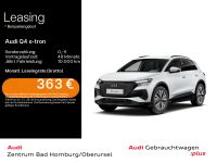Audi Q4 e-tron - Vorschau Bild 1