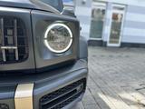 Mercedes-Benz G 63 Grand Edition - Mercedes-Benz G-Klasse: Grand Edition