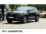 Volvo XC40 P8 Plus Recharge Pure Electric AHK/CAM/ACC - Volvo XC40: Recharge Plus
