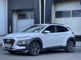 Hyundai Kona Premium Hybrid 2WD LED Navi ACC Rü-Kamera - Hyundai KONA: Premium