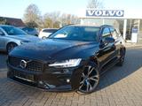 Volvo V60 Ultra Dark B4 Mild-Hybrid 360°KAM/BLIS/PANO - Volvo V60: Ultra Dark