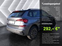 Skoda Kamiq - Vorschau Bild 3
