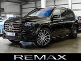 Mercedes-Benz 450d 4M / AMG Line / Premium + /Prod.25 - Mercedes-Benz GLS 450 Neuwagen