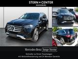 Mercedes-Benz GLS 450 d 4M+DISTRONIC+PANO+HUD+MASSAGE+AIRMATIC - Mercedes-Benz GLS-Klasse Jahreswagen
