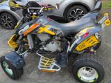 Bombardier DS 650 Lof Baja X - Offers matching your search criteria