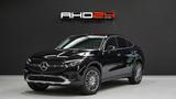 Mercedes-Benz GLC 300 4MATIC Coupé Panorama MY2025 - gebrauchte Mercedes-Benz GLC 300 aus dem Jahr 2025