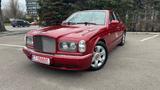 Bentley Arnage RL RL - gebrauchte Bentley Limousine