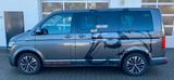 Volkswagen T6 Multivan Highline 4x4 - gebrauchte VW T6 Multivan aus dem Jahr 2023