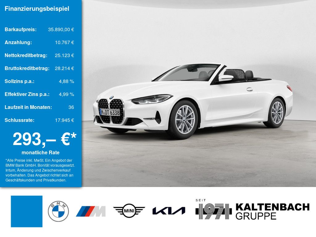 Image of BMW 420