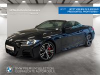 BMW 420 - Vorschau Bild 1