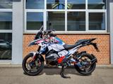 BMW R 1300 GS **Individual*NP:26.500,- Euro ** - BMW R 50 2