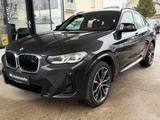 BMW X4 M40i LCI *HUD*DAB*LED* - BMW X4 M40 aus 2023