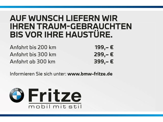 BMW 320 Luxury Line, 2022 — 19