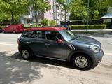 MINI Cooper S Countryman Park Lane - MINI Countryman Serie von privat
