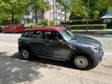 MINI Cooper S Countryman Park Lane - MINI Cooper S Countryman