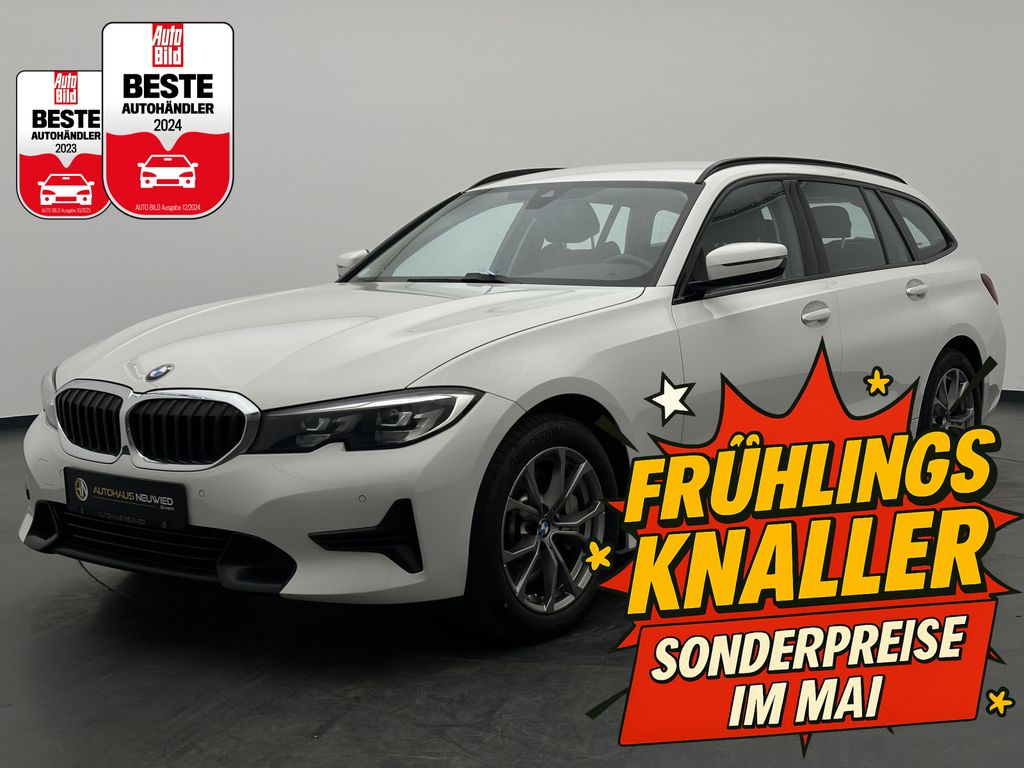 BMW 330