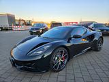 Lotus Emira V6 First Edition - Lotus Emira aus 2023
