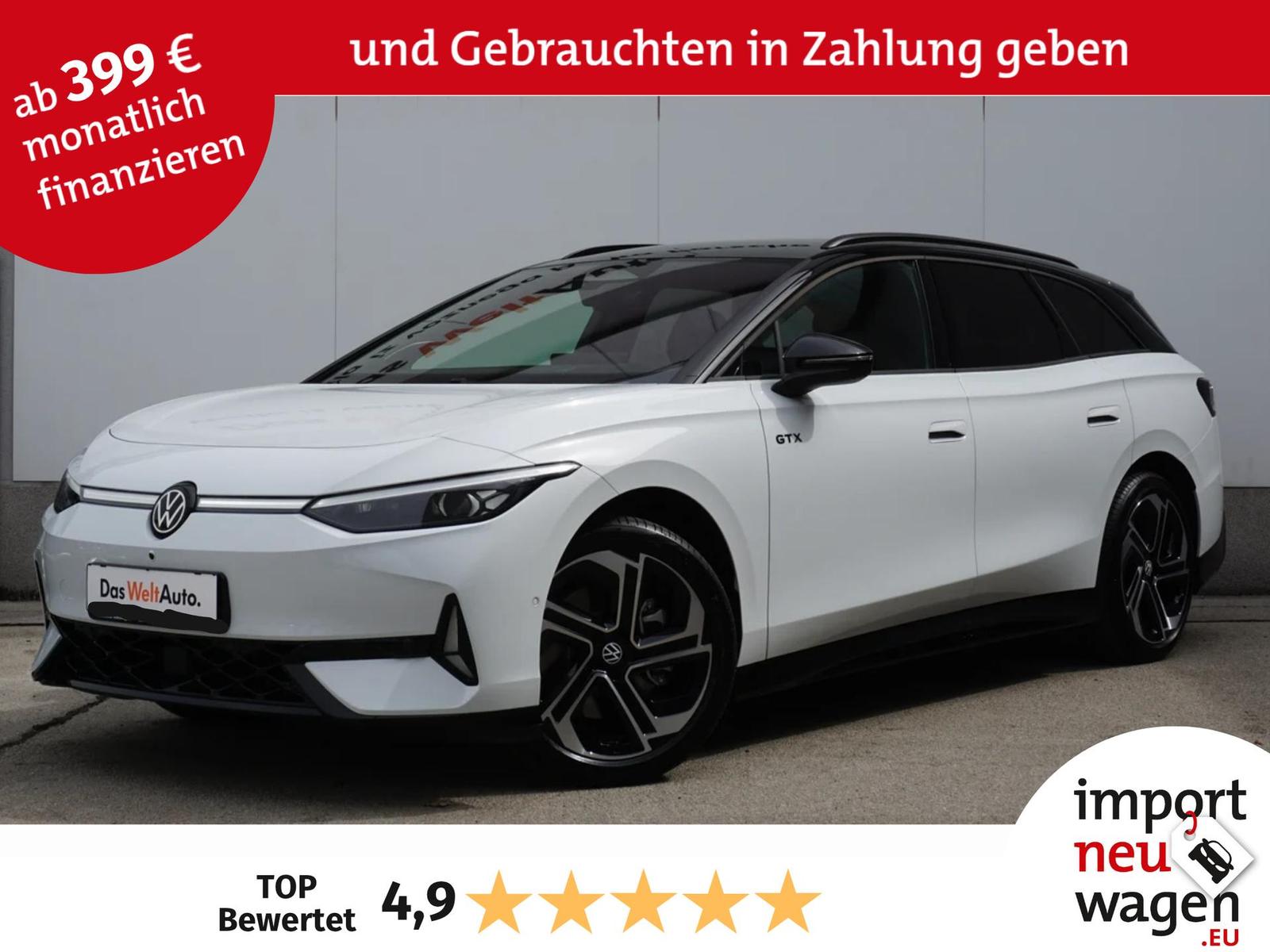Volkswagen ID.7