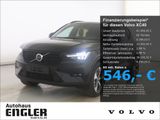 Volvo XC40 B4 (Benzin) Ultra Dark PanoDach Keyless Cam - Volvo XC40: Ultra Dark