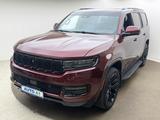 Jeep Wagoneer 5.7 V8 7 sitze, AIR