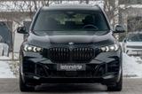 BMW X5 30d M 2026.LUFTFE.PANO.DR.ASS.PR.ASS.22".AHK - BMW X5 von 2026
