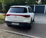Mercedes-Benz EQB 250 + verlängerte Garantie-Paket - Mercedes-Benz EQB Gebrauchtwagen in Stuttgart