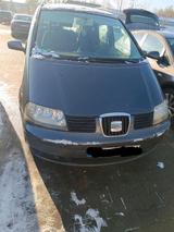 Seat Alhambra - Seat Alhambra in Hamm