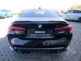 BMW M4 CS LH RFK H/K HuD SHZ A-LED M Drivers P. - Autos mit Allradantrieb