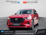 Mazda CX-60 Homura 2.5l PHEV 360°Kamera/Head-up/ Matri - Mazda CX-60 Plug-in Hybrid (PHEV) Gebrauchtwagen