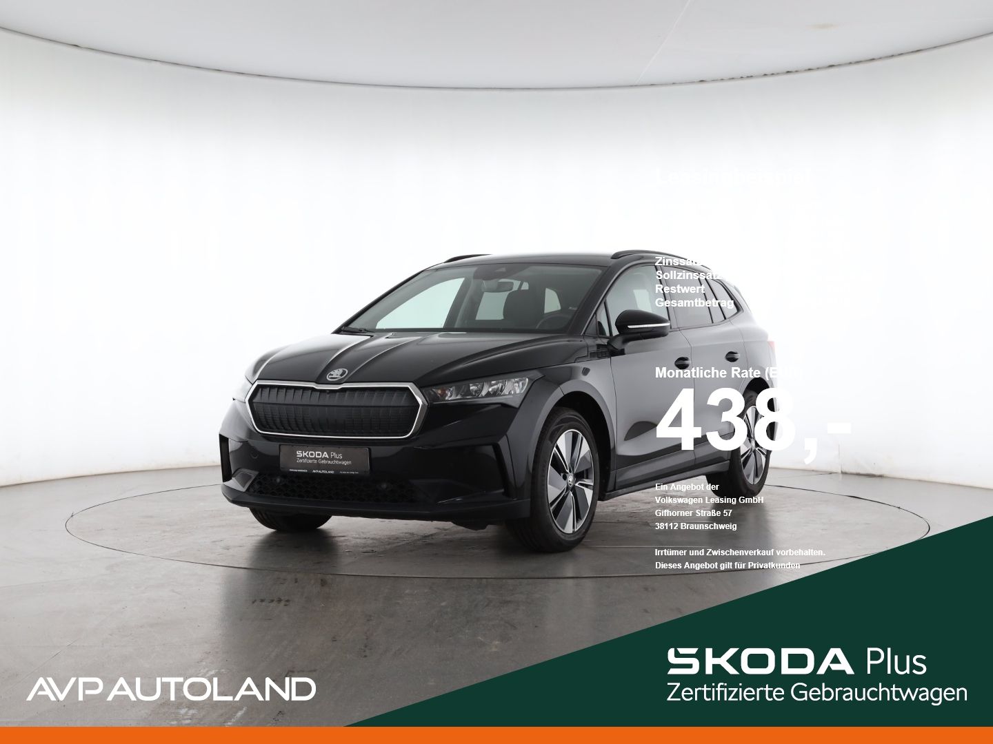 Skoda Enyaq - Bild 1