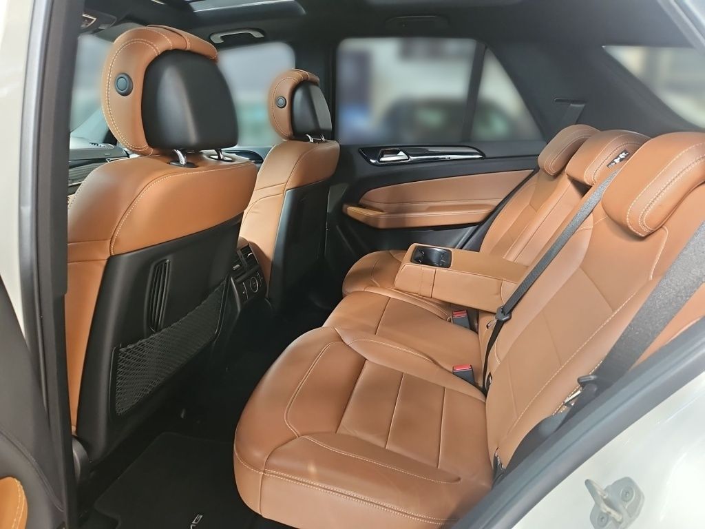 Fahrzeugabbildung Mercedes-Benz AMG GLE 43 4M AHK Airmatic Massage Sitzkl. SDHZ