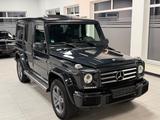 Mercedes-Benz G 500/4x4/Designo/3xDVD/H&K/Alcant/AMG/Lenk.Hei - Mercedes G 500 mit Anhängerkupplung