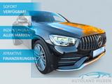 Mercedes-Benz GLC 43 AMG Coupe 4Matic/1 Hand/Vollausstattung - gebrauchte Mercedes-Benz GLC 43 AMG aus dem Jahr 2023